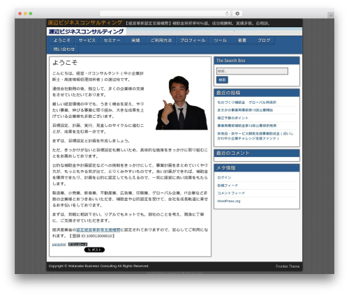 Elvez Edit Copyright (elvez-edit-copyright) free WordPress plugin - cre8er.net Elvez Edit Copyright (elvez-edit-copyright) free WordPress plugin - cre8er.net