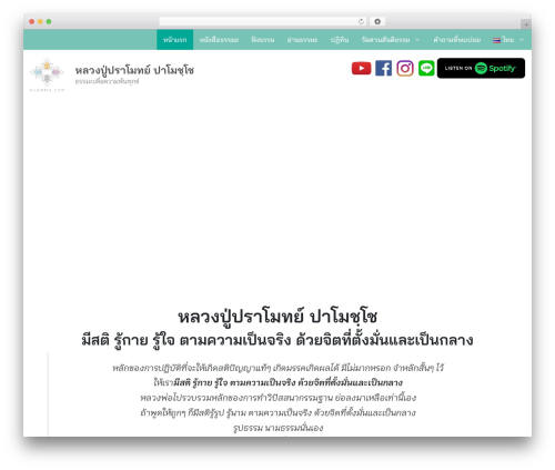 Faq responsive WordPress plugin - dhamma.com