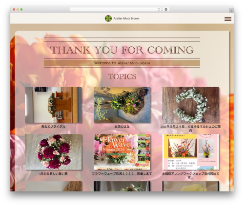 MOOI theme WordPress - mooibloem-flower.com
