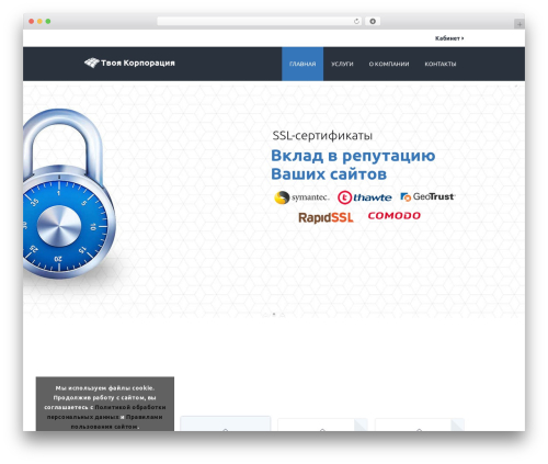 Responsive maps plugin WordPress plugin - tcorp.ru