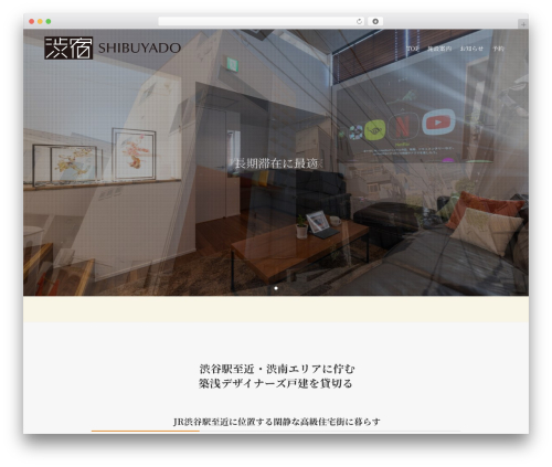 WP Airbnb Review Slider (wp-airbnb-review-slider) free WordPress plugin - shibuyado.tokyo