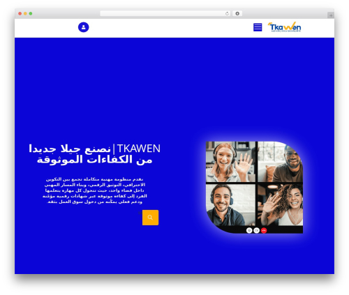 Masterstudy lms learning management system pro WordPress plugin - tkawen.online