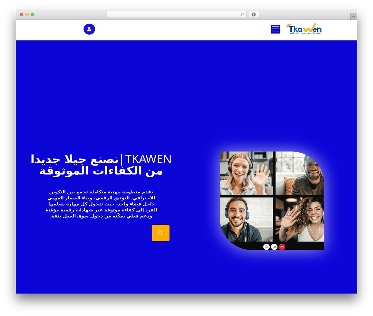 WP theme MasterStudy - tkawen.online WP theme MasterStudy - tkawen.online