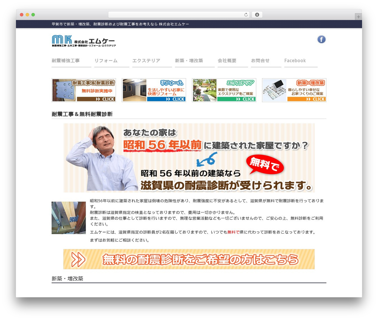 WP theme responsive_072 - m-k.land WP theme responsive_072 - m-k.land