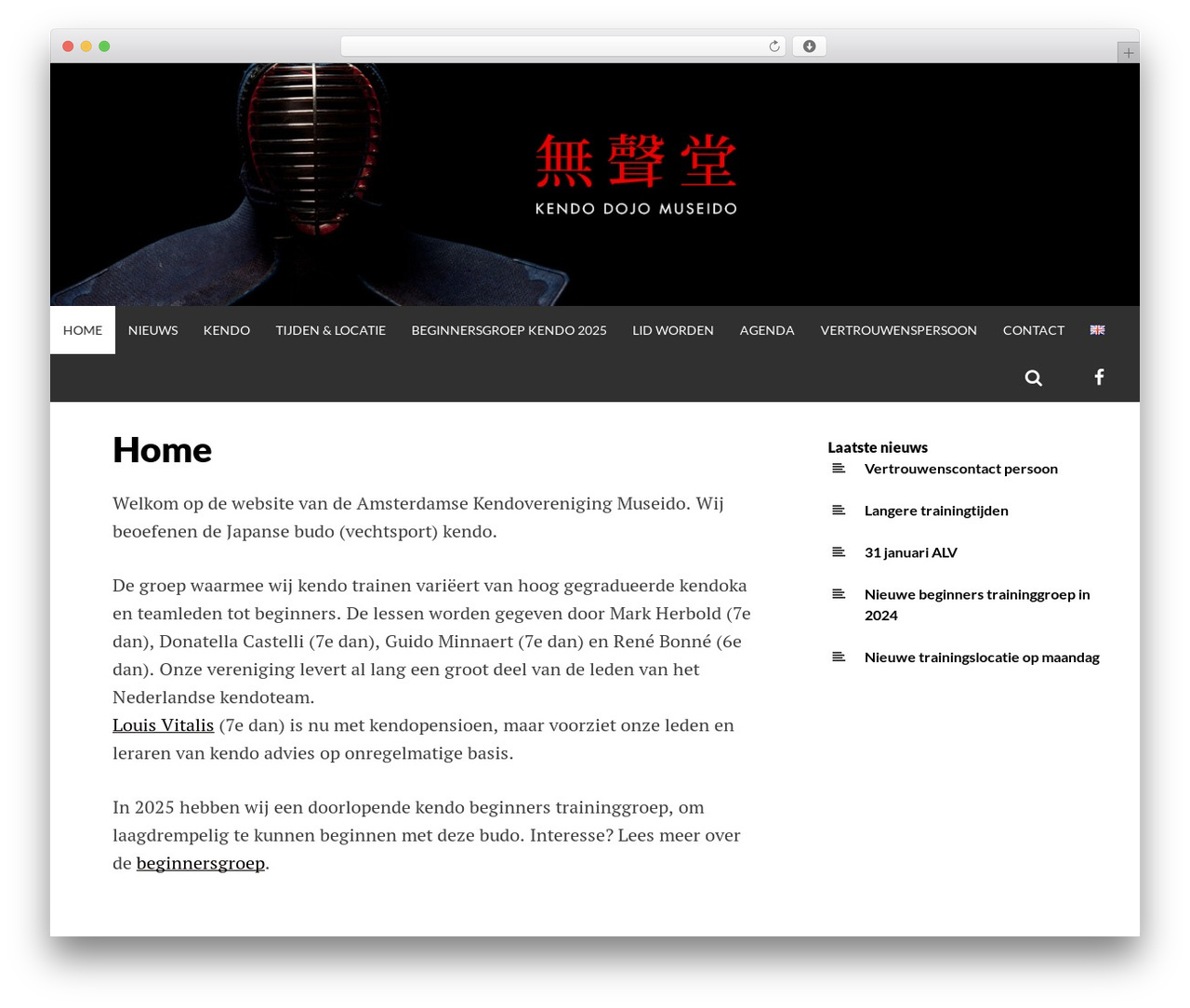 Simone premium WordPress theme - museido.nl