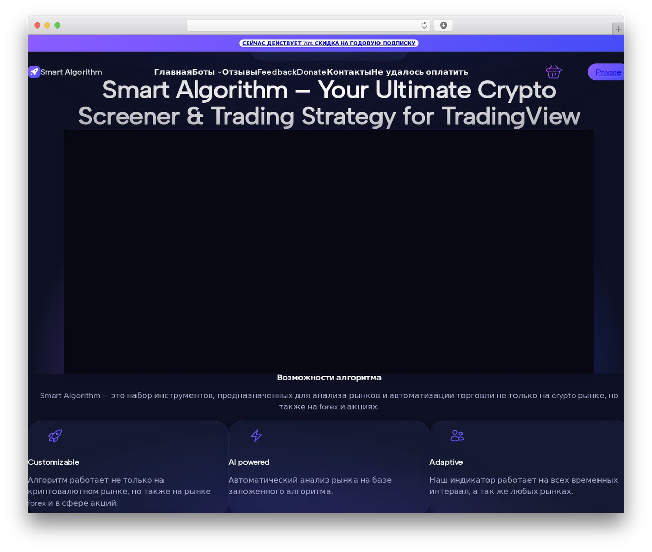 Blockify WordPress theme design - smart-algorithm.net Blockify WordPress theme design - smart-algorithm.net