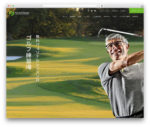 Theme WordPress Fix Golf Studio - fix-golfstudio.com