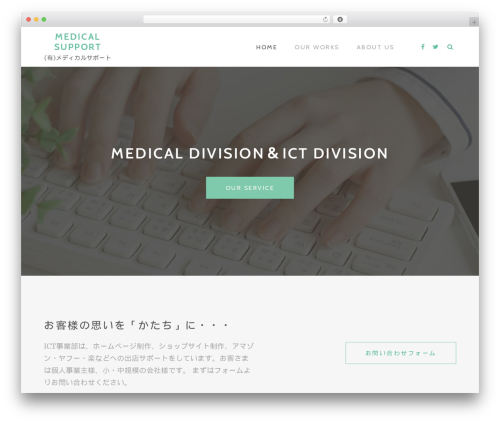 Online Lesson Booking (online-lesson-booking-system) free WordPress plugin - m-uonuma.net