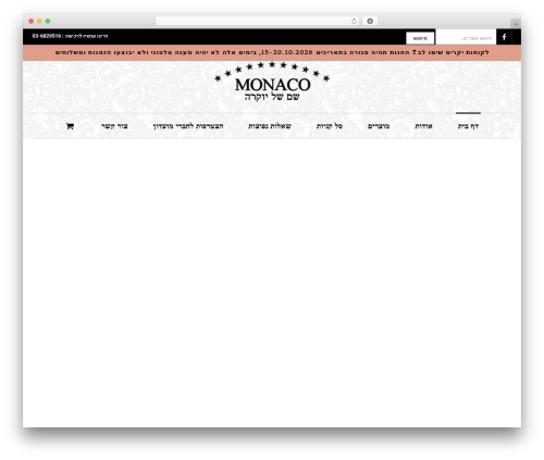 WordPress theme Poza - monaco-cosmetics.com