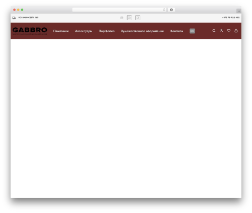Razzi WordPress theme - gabbro-group.com