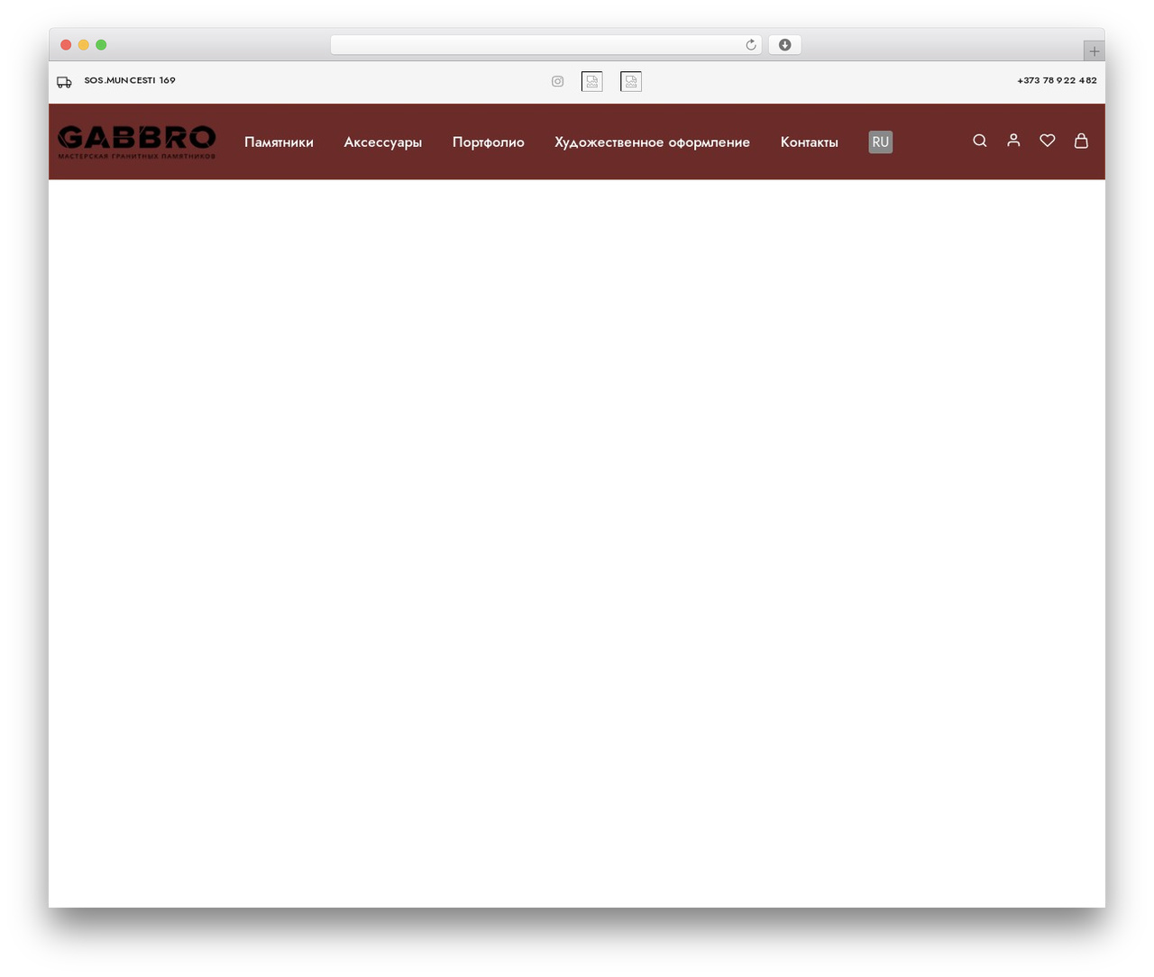 Razzi WordPress theme - gabbro-group.com Razzi WordPress theme - gabbro-group.com