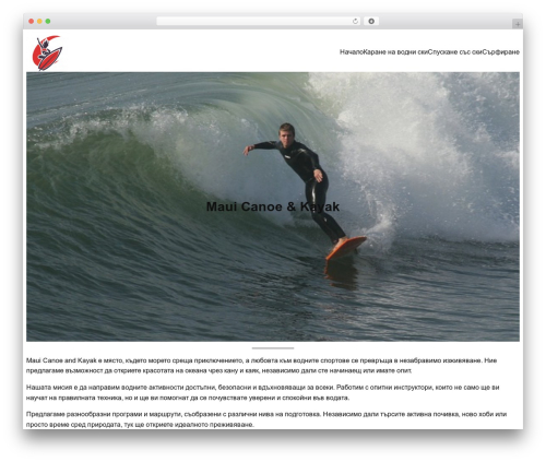 Theme WordPress Devblock - mauicanoeandkayak.org