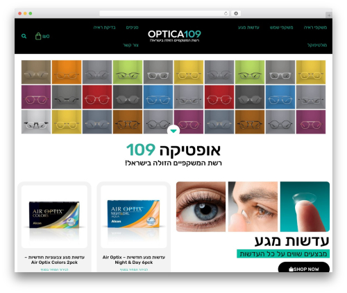 Simple Accessibility Button (yydevelopment-accessibility) free WordPress plugin - optica109.com Simple Accessibility Button (yydevelopment-accessibility) free WordPress plugin - optica109.com