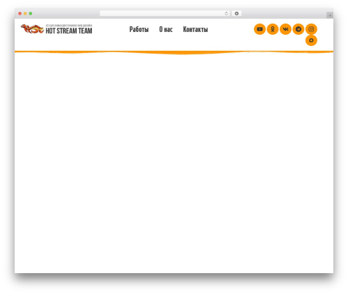 Wise chat pro WordPress plugin - hs-t.ru