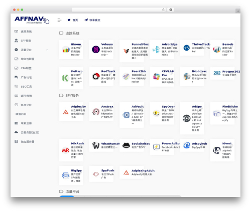 WebStacks PRO theme WordPress - www.affnav.com