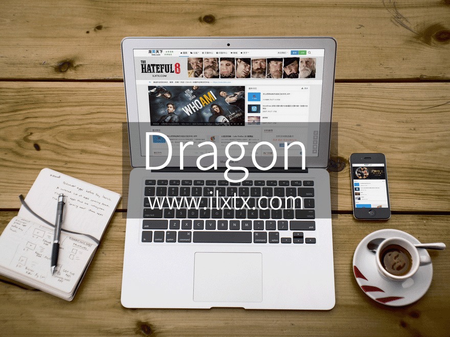 WordPress theme Dragon