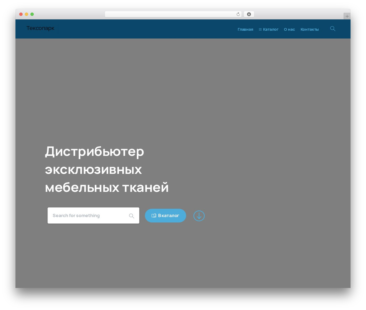 WordPress theme Essentials - teks-o-park.com WordPress theme Essentials - teks-o-park.com