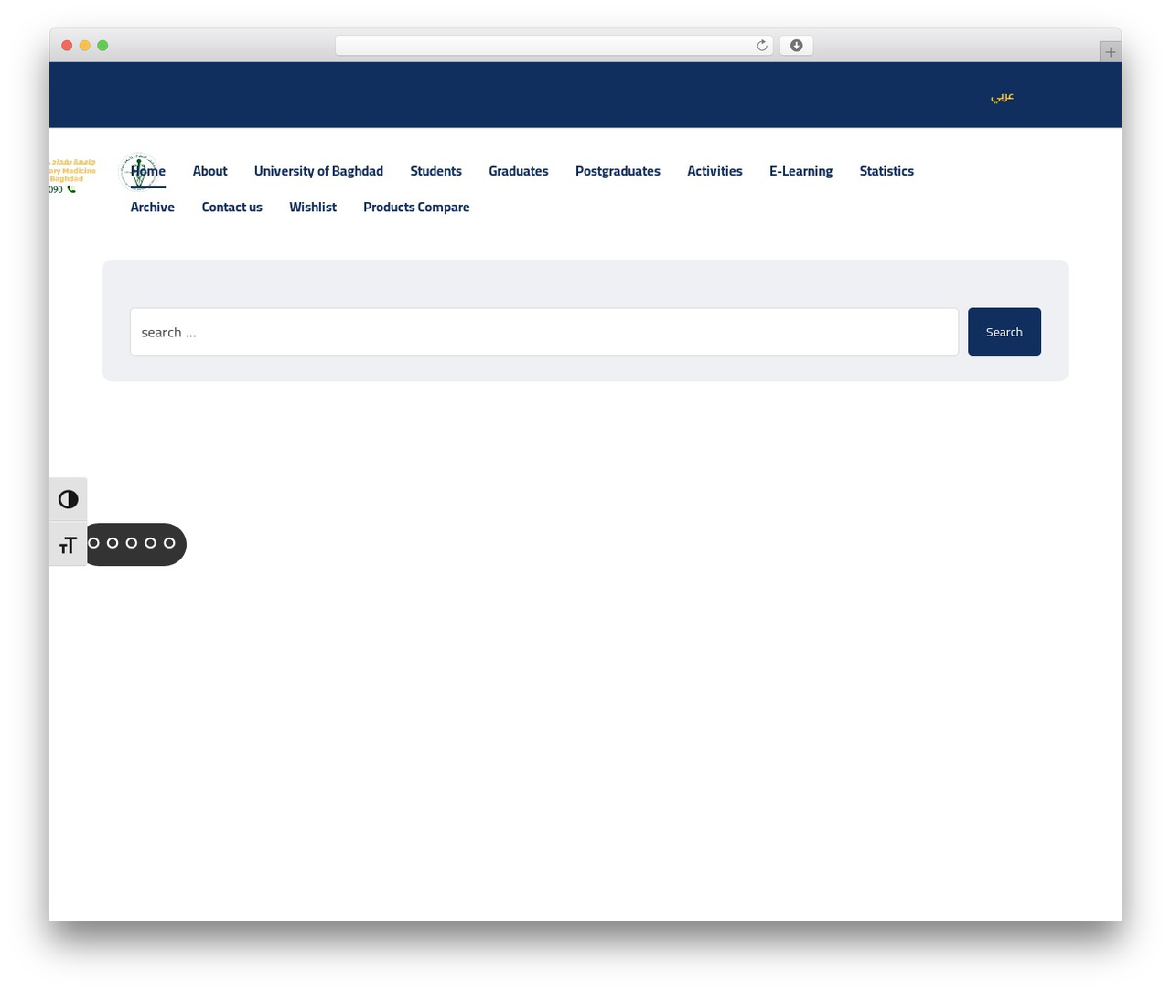 WordPress theme XTRA - covm.uobaghdad.edu.iq WordPress theme XTRA - covm.uobaghdad.edu.iq