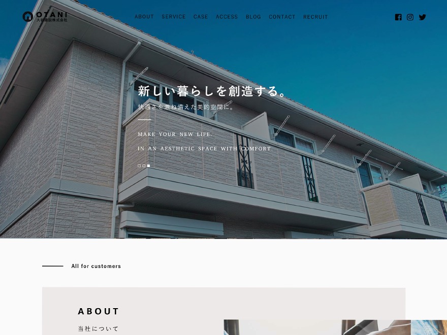 【096】コーポレート top WordPress theme