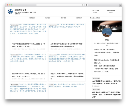 St affiliate manager WordPress plugin - jeeen.net