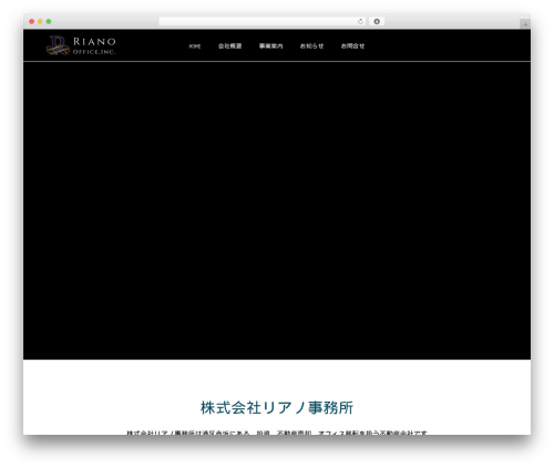 Fudou WordPress plugin - riano.co.jp