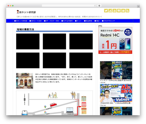 YourChannel: Everything you want in a YouTube plugin. (yourchannel) free WordPress plugin - honda1.net YourChannel: Everything you want in a YouTube plugin. (yourchannel) free WordPress plugin - honda1.net