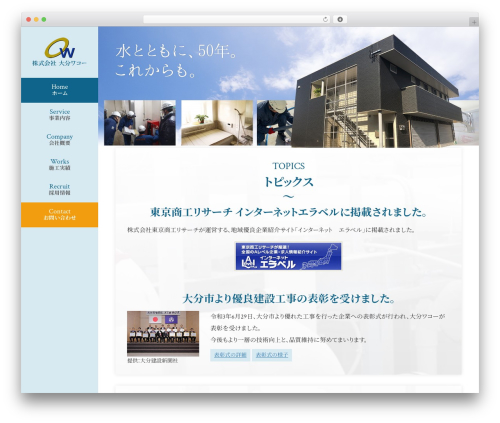 Awesome Wp Mixitup Portfolio (awesome-wp-mixitup-portfolio) free WordPress plugin - oita-waco.co.jp Awesome Wp Mixitup Portfolio (awesome-wp-mixitup-portfolio) free WordPress plugin - oita-waco.co.jp