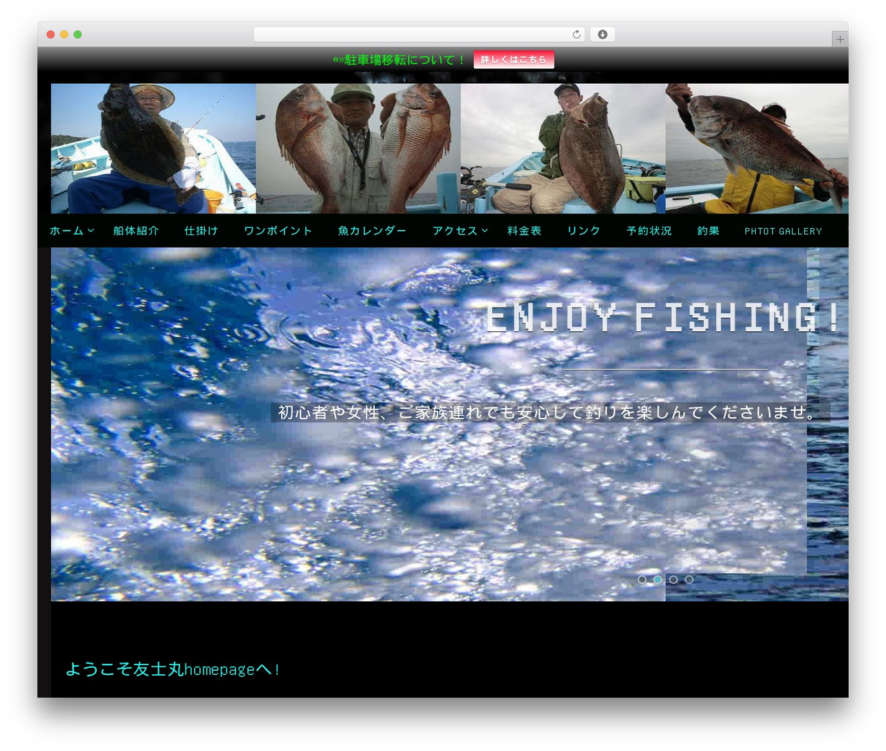 WordPress theme Nirvana - yushimaru.com WordPress theme Nirvana - yushimaru.com