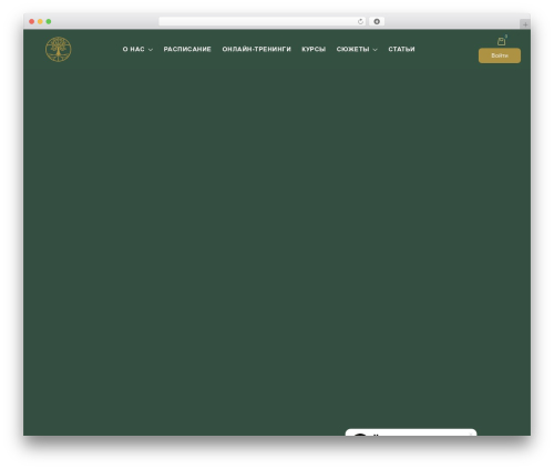 Wc prodamus WordPress plugin - azrelost.ru
