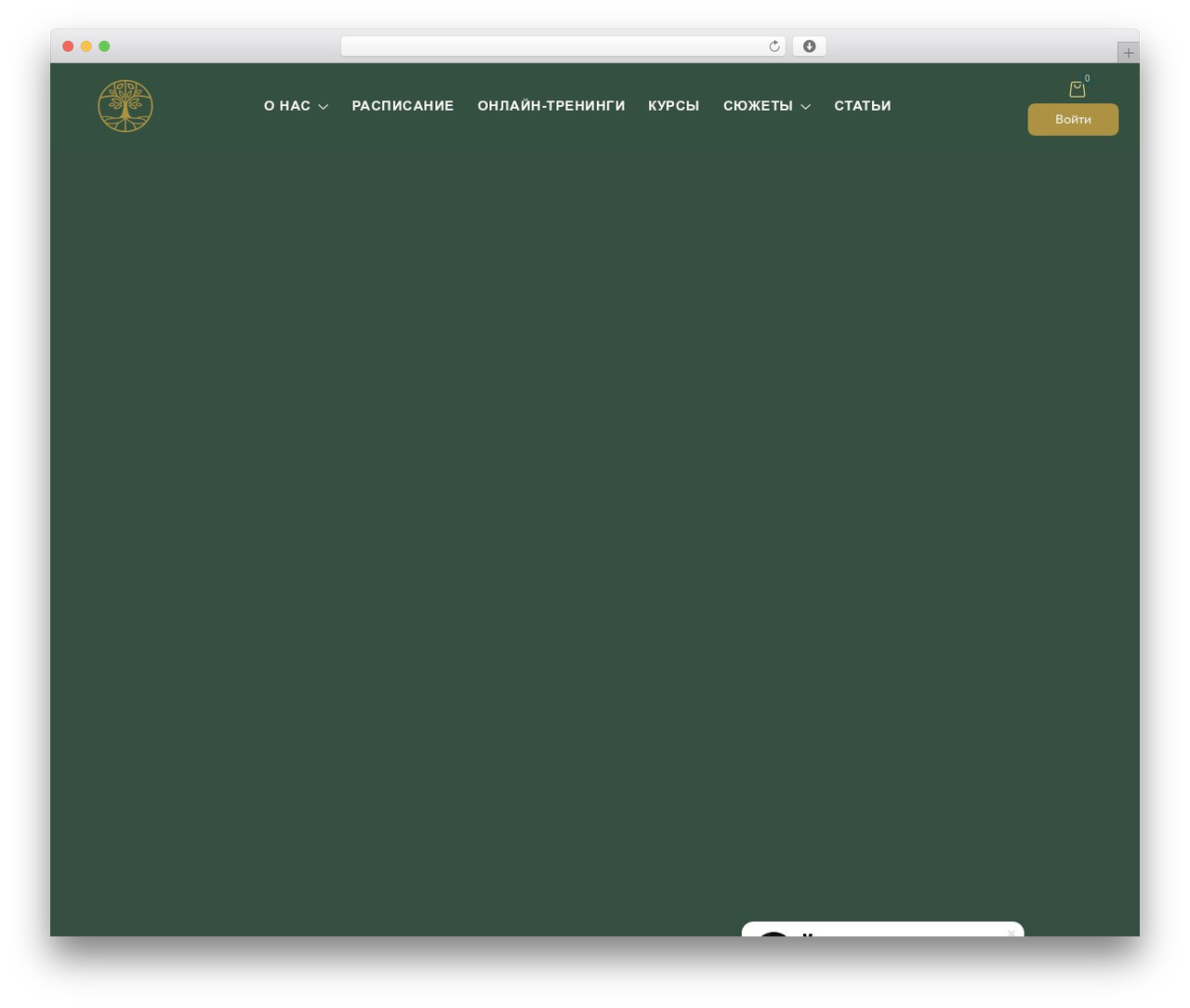 Educrat theme WordPress - azrelost.ru Educrat theme WordPress - azrelost.ru