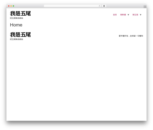 Swift ai WordPress plugin - 5tail.com