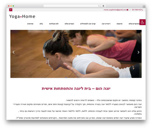 Stream theme WordPress - yoga-home.com