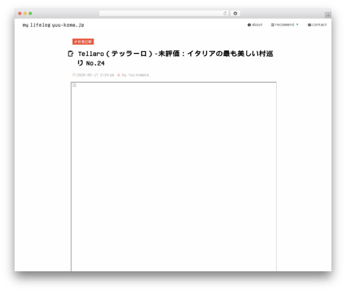 Smooth Page Scroll to Top (smooth-page-scroll-to-top) free WordPress plugin - yuu-koma.jp
