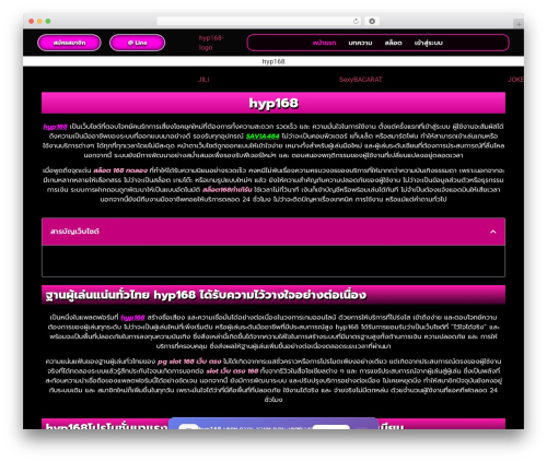Pwa manifest pro WordPress plugin - pylucid.net