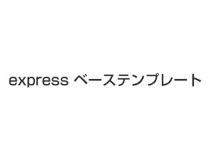 WordPress theme デザインテンプレート by Digital Kitchen