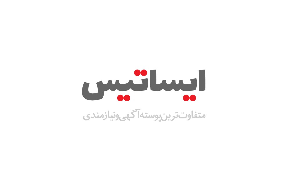 WordPress theme isatis