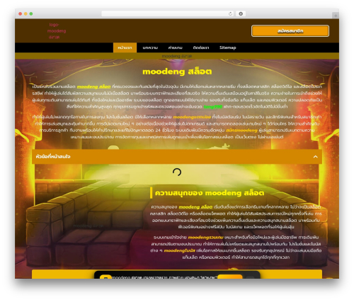 Pwa manifest pro v5.0.0 admin positioning WordPress plugin - askhertalks.com