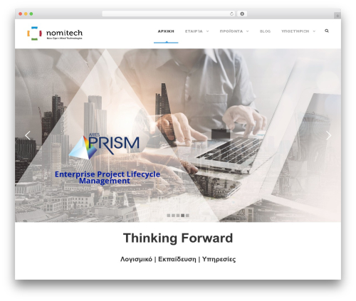 Blog Manager Light (blog-manager-light) free WordPress plugin - nomitech.gr Blog Manager Light (blog-manager-light) free WordPress plugin - nomitech.gr