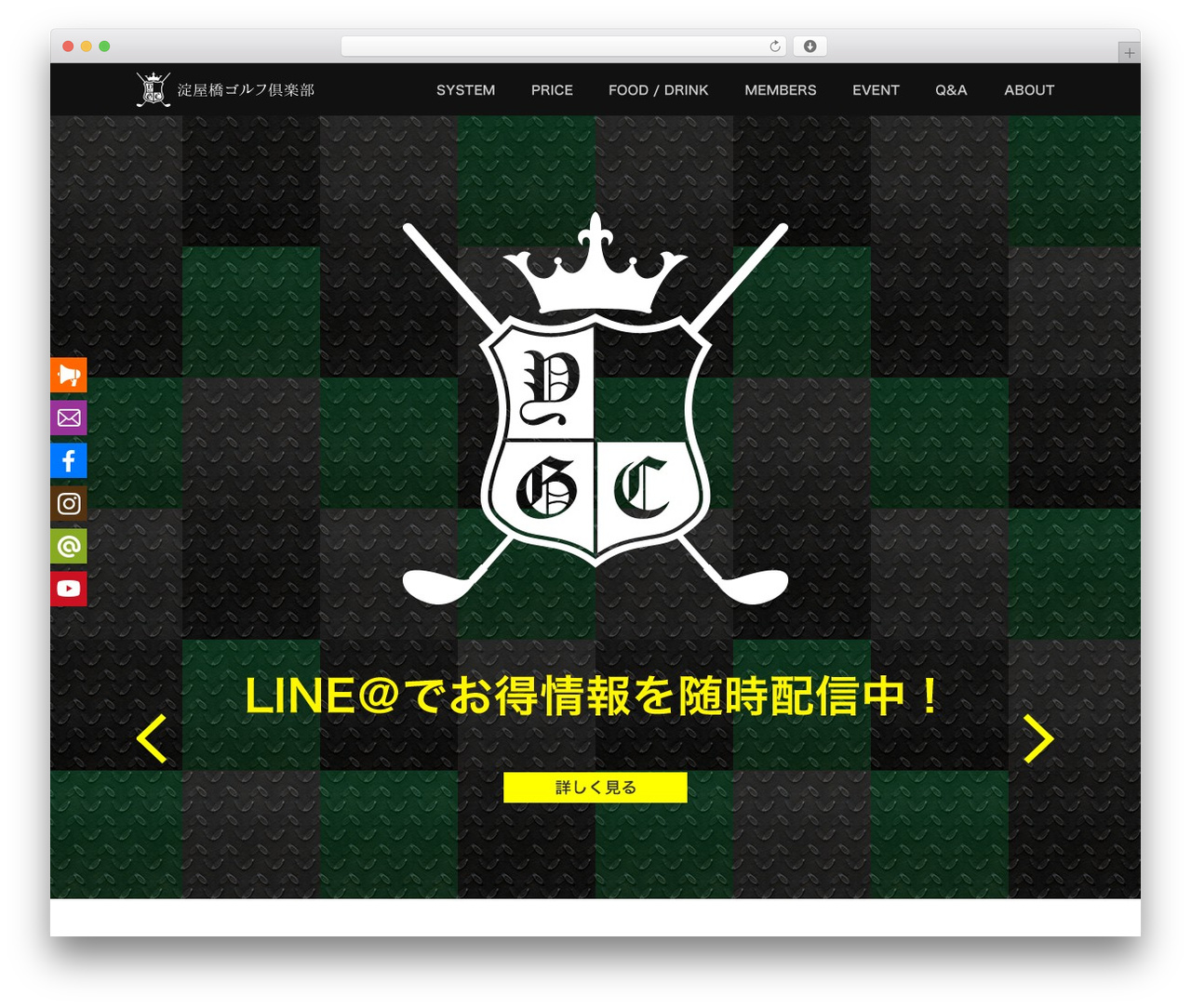 Themify Basic WordPress page theme - yodoyabashi-golf.com