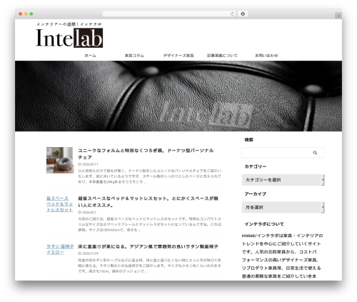 St blocks WordPress plugin - intelab.net