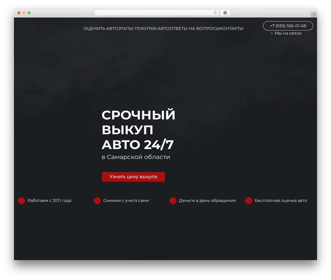 Best WordPress theme Basic Theme - auto-trade63.ru Best WordPress theme Basic Theme - auto-trade63.ru