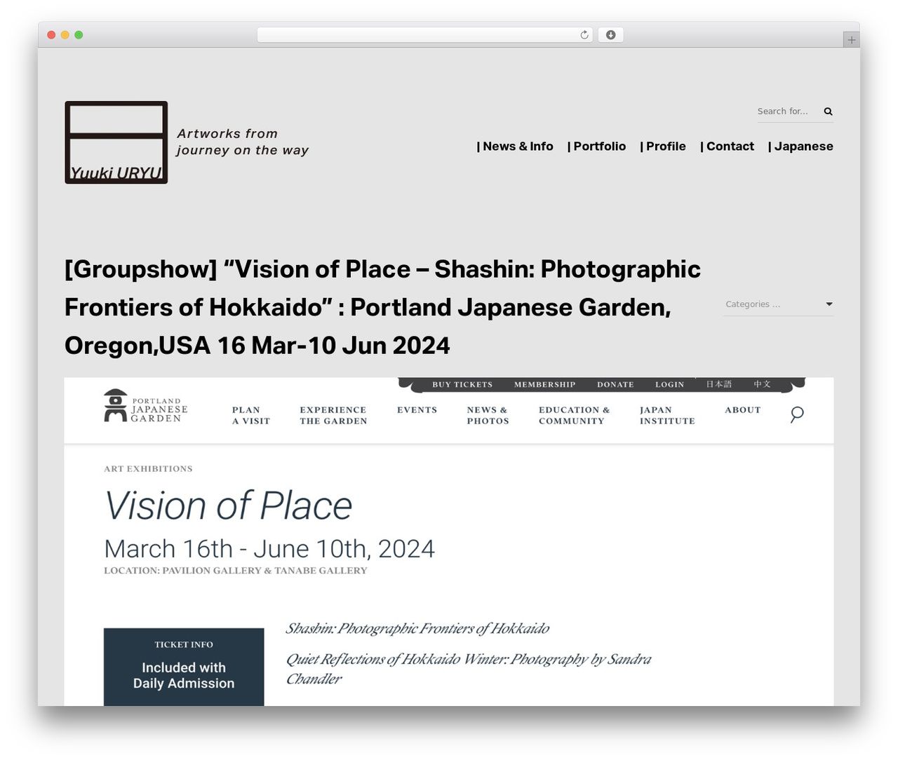 Reframe Plus WordPress theme image - yuukiuryu.com Reframe Plus WordPress theme image - yuukiuryu.com