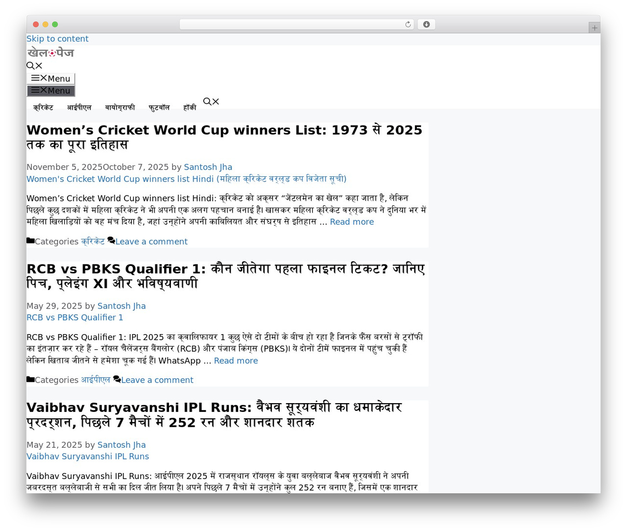 GeneratePress WordPress theme - khelpage.in