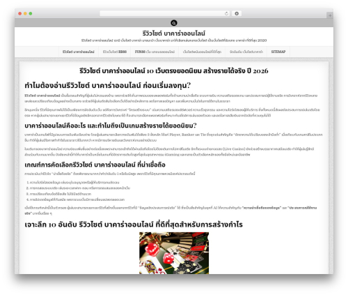 MintWP PRO theme WordPress - tokaji-borok.info