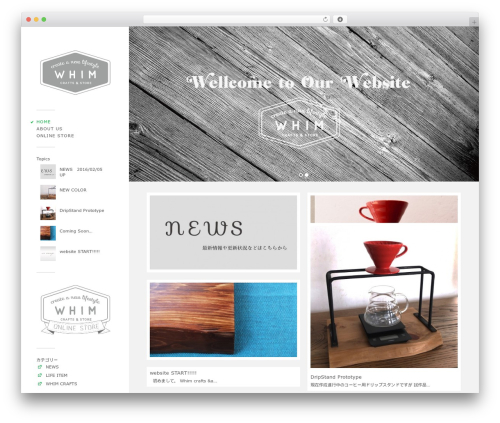 whim WordPress ecommerce theme - whim-online.com whim WordPress ecommerce theme - whim-online.com