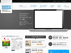 WordPress theme warpdesign by WARP DESIGN
