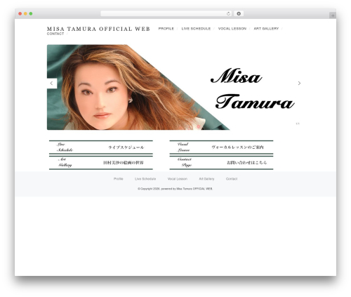 Artifact WordPress theme - yutorino-example.info