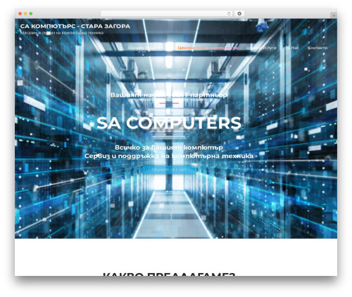 Currency Switcher for WooCommerce (currency-switcher-woocommerce) free WordPress plugin - sacomputers.eu Currency Switcher for WooCommerce (currency-switcher-woocommerce) free WordPress plugin - sacomputers.eu