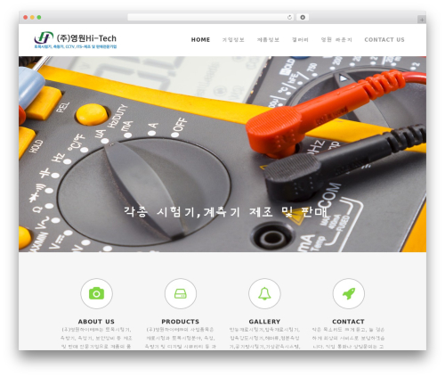 Bridge WordPress theme - yoht251.com