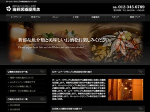 cloudtpl_149 theme WordPress cloudtpl_149 theme WordPress